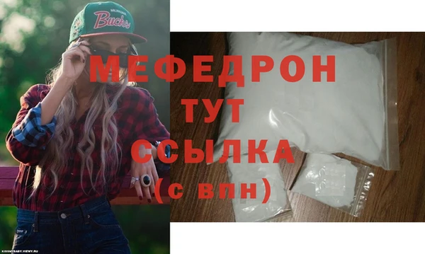 МДМА Дмитриев