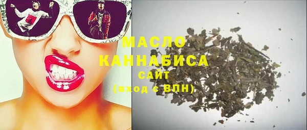 jwh Дмитровск