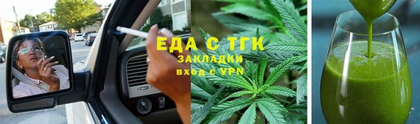 jwh Дмитровск