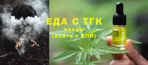 МДМА Дмитриев
