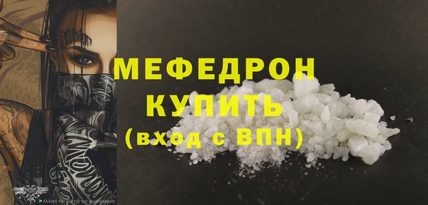 дмт Дмитров