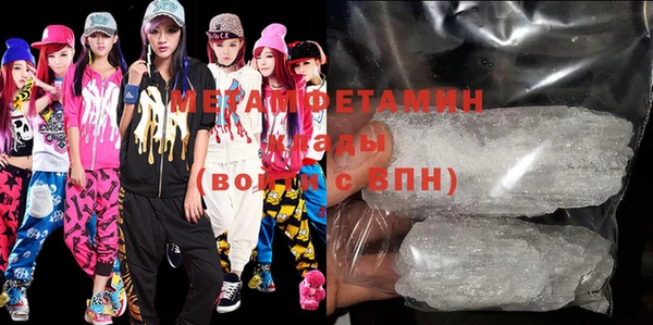 jwh Дмитровск