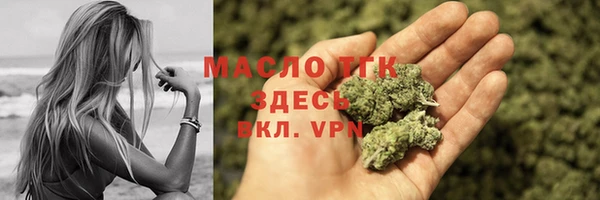jwh Дмитровск