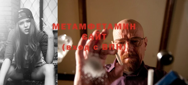 МДМА Дмитриев