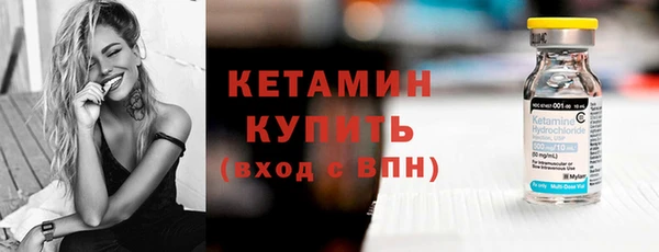 МДМА Дмитриев
