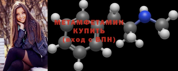 дмт Дмитров