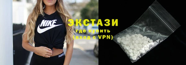 дмт Дмитров