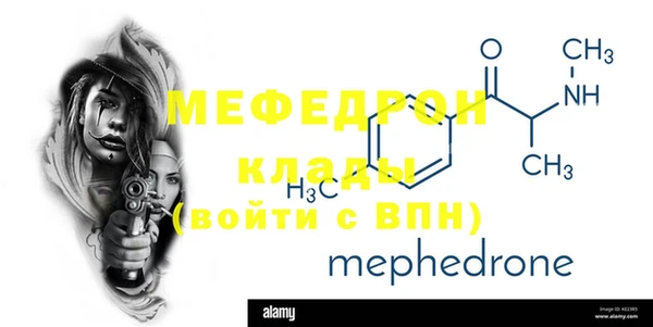 jwh Дмитровск