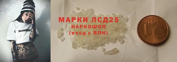 jwh Дмитровск