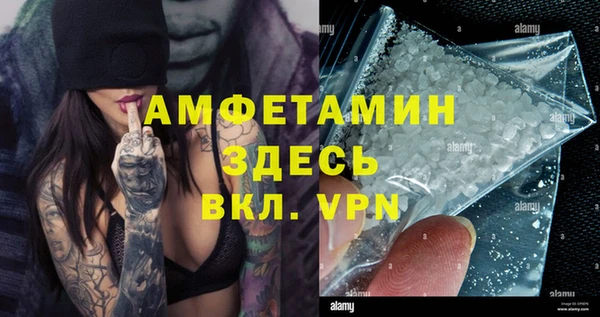 МДМА Дмитриев