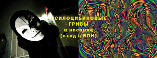 МДМА Дмитриев