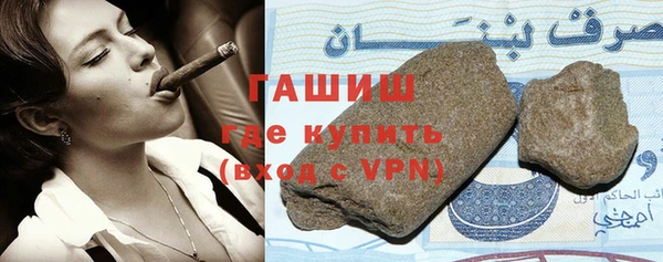 МДМА Дмитриев