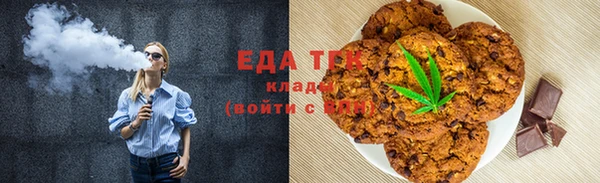 jwh Дмитровск