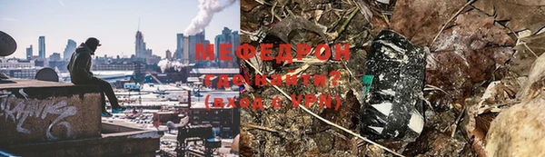МДМА Дмитриев
