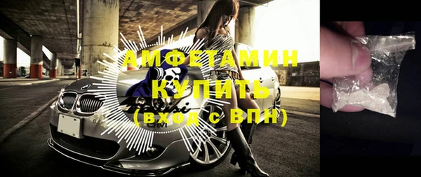 jwh Дмитровск