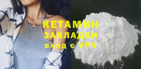 дмт Дмитров