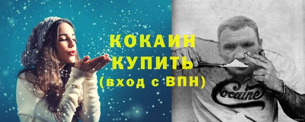 jwh Дмитровск