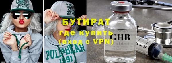 jwh Дмитровск
