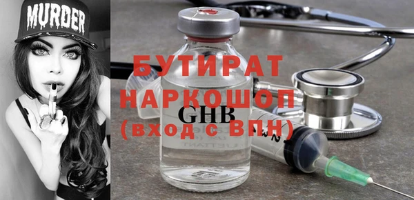 jwh Дмитровск