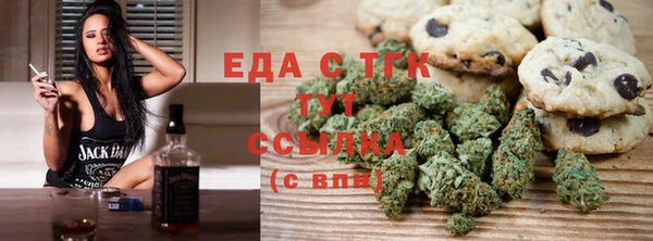 МДМА Дмитриев