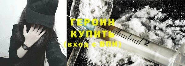 jwh Дмитровск