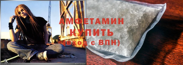 МДМА Дмитриев