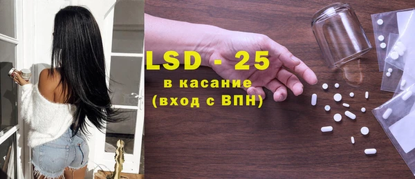 МДМА Дмитриев
