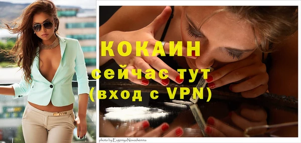 jwh Дмитровск