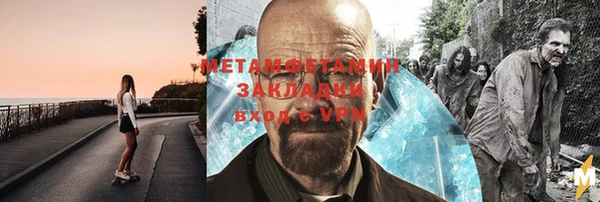 jwh Дмитровск