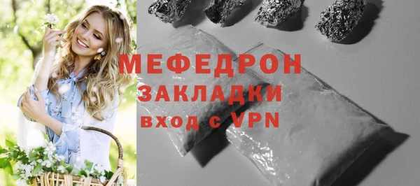дмт Дмитров