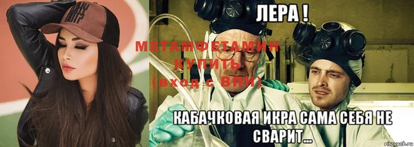 jwh Дмитровск