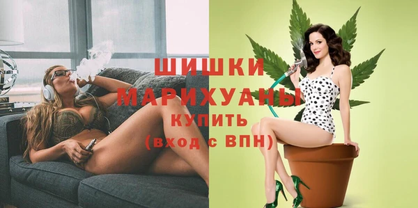 МДМА Дмитриев
