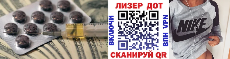 Лсд 25 экстази ecstasy  Купить закладки  Болхов 